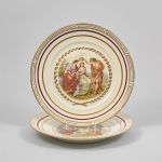 989 5036 PLATES